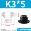 Anillo Protector de Goma para Cableado de Silicona de Instalación Rápida Resistente a Altas Temperaturas para Caja Eléctrica del Chasis Enchufe para Orificio Anti-Corte Anillo de Agrupación de Cables Redondo Funda