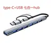 Hub Promocional de Bajo Precio Hub Usb3.0 Estación de Acoplamiento Divisor Uno a Siete 7 Puertos para Portátil Aleación de Aluminio