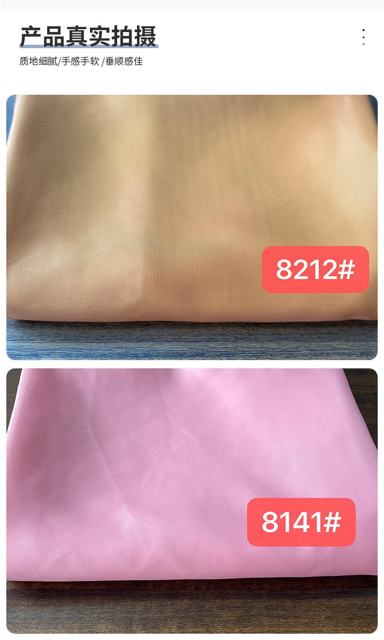 详情_11