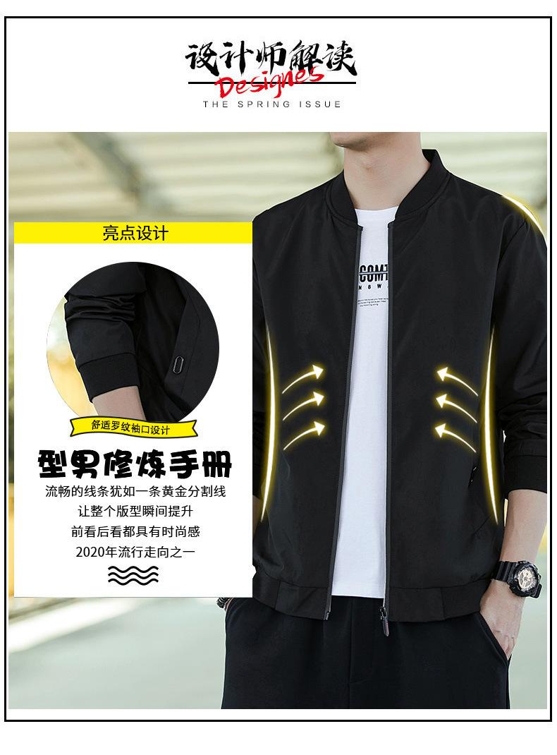 198_08.jpg?x-oss-process=imagem/formato,png