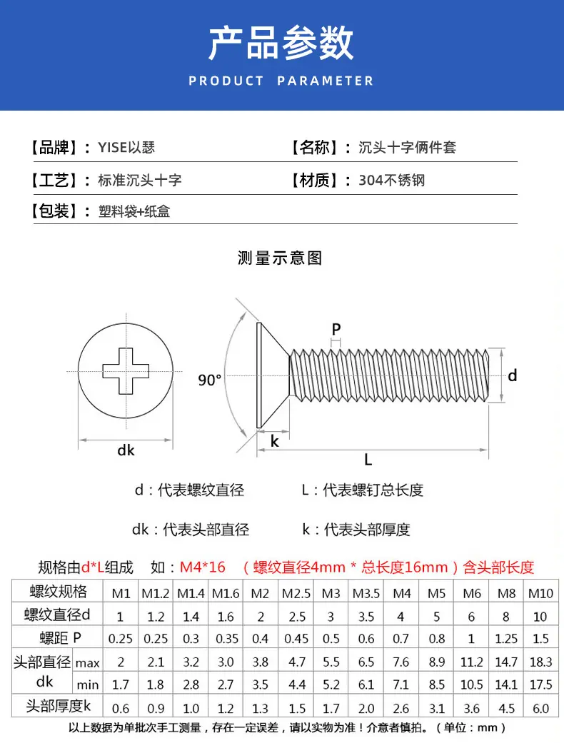 详情页_04.jpg