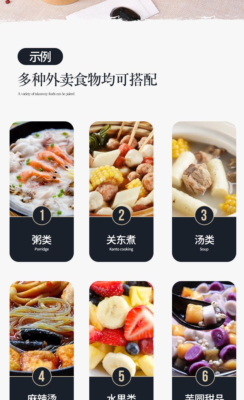 特点4先