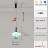 Lámpara colgante pequeña de estrella de mar para levantar y ajustar decoración creativa dormitorio mesita de noche sala de estudio lámpara personalidad simple restaurante barra mostrador luminarias
