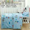 Colcha de Jardín de Infancia Juego de Tres Piezas Colcha de Algodón para Niños Funda Nórdica para Bebé Sábana Funda de Almohada Funda Nórdica de Algodón Puro Sábana Colcha de Primavera y Otoño