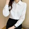 Camisa Blanca para Mujer, Estilo Nuevo Otoño e Invierno 2026, Versátil, Holgada, Adelgazante, Elegante Ropa de Trabajo, Camisa Profesional, Top Elegante