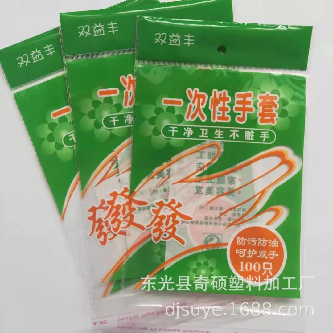 微信图片_20210331183606