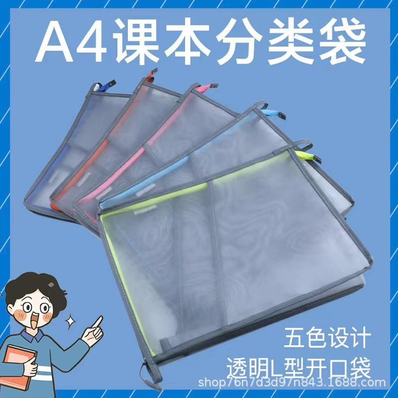 498693ae9ae9782742b3031c779cda
