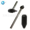 Adecuado para Peugeot 206 rótula 3812A6 3812C7 3812.A6 3812.C7