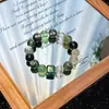 Pulsera de Cristal de los Cinco Elementos para Hombre Versión Mejorada Oro Madera Agua Fuego Tierra Piedra Ojo de Tigre Flor Roja Pegamento Ágata Azul Obsidiana Plateada