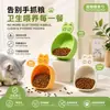 Pala para comida de mascotas para uso doméstico, a prueba de humedad y deshumidificante, pala multifuncional de grado alimenticio para alimentar gatos y perros, accesorios para mascotas