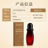 Óleo Essencial de Chuanxiong e Mirra, um óleo de massagem calmante e revitalizante para articulações e corpo, um produto popular no Douyin, disponível para atacado e dropshipping