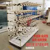 Estante para Arnés de Cables, Tubo Lean, Estante Colgante Multifuncional para Cables, Tubo Compuesto, Estante Móvil para Materiales en Rollo de Terminales de Cable