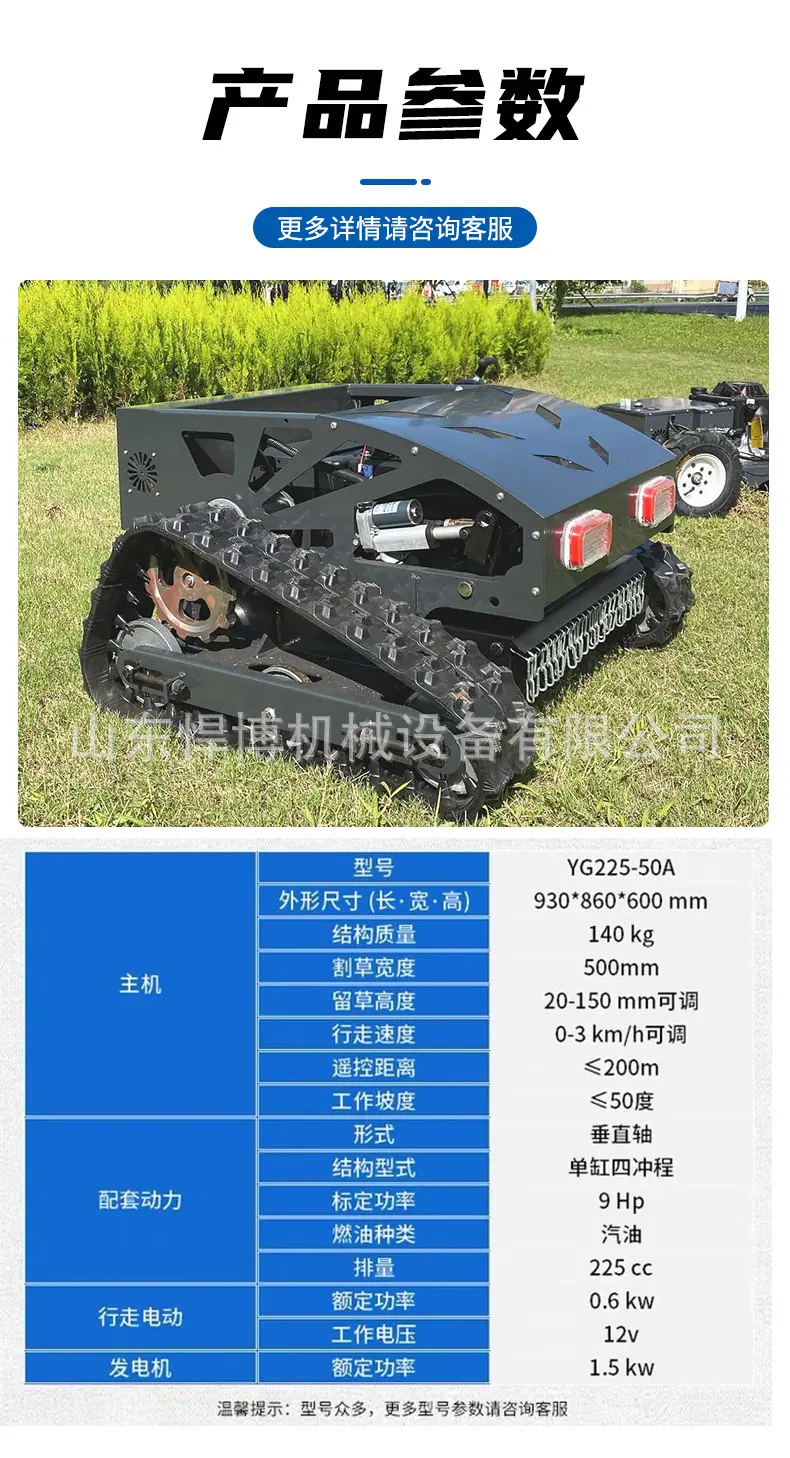 详情页1_06.jpg