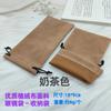 Bolsa para Óculos de Sol, Capa para Celular, Pulseira, Bolsa para Guardar Joias, Bolsa de Pano para Óculos, Bolsa de Veludo com Cordão, Estojo para Óculos