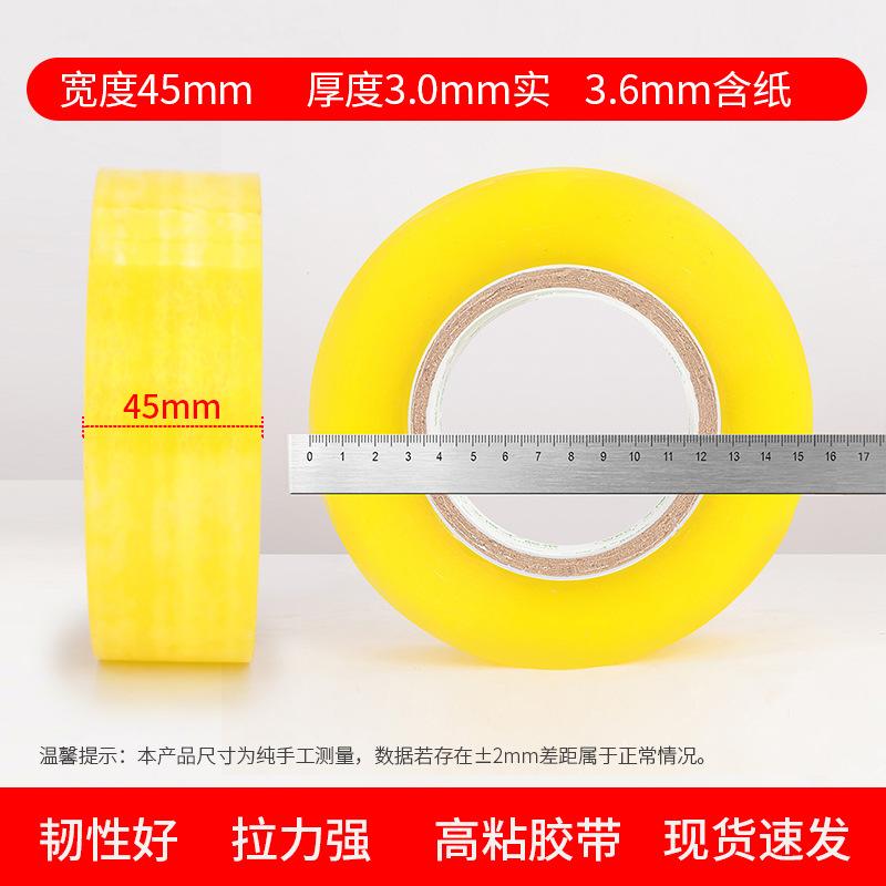 SKU-5