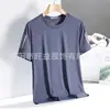 Camiseta de Seda Gelada Refrescante para Homens, Manga Curta, Modelo de Exportação 2026, Nova Blusa de Verão Fina Respirável Solta Gola Redonda, Múltiplos Estilos