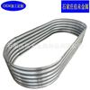 Amazon Supply Canteiro de Chapa Galvanizada Canteiro de Flores Canteiro de Mudas Caixa de Plantio Canteiro Elevado
