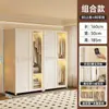 Guarda-roupa simples de porta de correr para quarto de aluguel, espessado, reforçado, combinação, novo guarda-roupa de aço, quarto de casa, resistente, durável