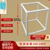 Caja de filtro de repuesto soporte para filtro de pecera pecera de tortuga filtro superior de pantano marco de soporte de caja de goteo base soporte DIY