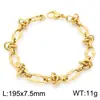 Pulseira Cuban Hemp Flower de Aço Inoxidável Simples e de Alta Qualidade para Homens e Mulheres, Versátil Estilo Ins Pulseira de Aço Titânio Dourado 18K