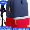 Mochila de Nylon RPET Transfronteiriça Bolsa para Notebook de Nylon RPET Mochila Multifuncional Bolsa de Viagem Fábrica de Personalização