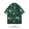 Camisa Floral Vintage de Manga Curta Estilo Cubano para Homens e Mulheres, Camisa de Praia Havaiana Solta para Férias, Camisa de Manga Curta Estilosa e Versátil