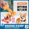 Brinquedo de Cachorro Mais Popular da Amazon, Osso Mastigável para Aliviar o Tédio e a Dentição, Suprimentos Duráveis para Pets para Cães Grandes