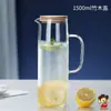 Jarra de Vidrio Resistente al Calor para Agua Fría, Jarra de Agua para Té de Gran Capacidad, Taza Doméstica Resistente a Altas Temperaturas para Agua Fría Hervida, Tetera con Boca de Pato, Jarra para Jugo