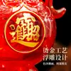 Tetera de Plástico Roja para Ofrenda a Buda, Uso Doméstico, Especial para Ofrenda a Dioses y Budas, Juego de Cristal para Altar Budista