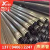 Tubo de sonido 50 Tipo abrazadera Tubo de sonido Junta de tubo de sonido Tipo tornillo Tubo de sonido Fabricantes de tubos de sonido