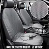Cojín Calefactable para Asiento de Coche 12V 24V Calentado por Encendedor de Cigarrillos del Coche Cojín Eléctrico Calefactable para Asiento Cojín para Trasero USB Calefacción