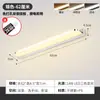 Luz Delantera de Espejo, Luz LED para Tocador de Baño Sin Taladro, Luz de Espejo, Aplique de Pared, Luz LED para Gabinete de Espejo Minimalista Moderno Nórdico