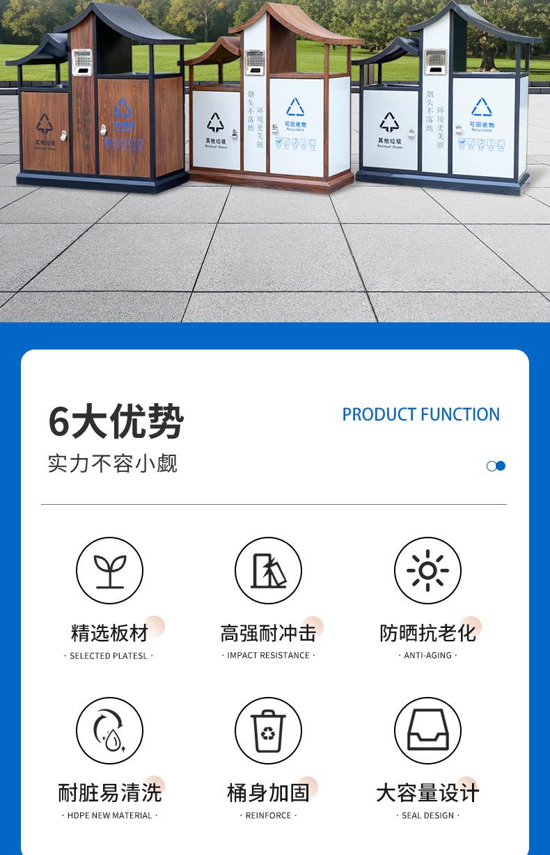 屋顶款详情图_02.png