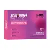 Lubricante Farmacéutico Hecho en Macao para Zonas Íntimas, Diseñado para Mujeres y Parejas, Específicamente para la Mejora del Orgasmo y el Tratamiento de la Frigidez Sexual