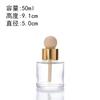 Fábrica em estoque 100ml redondo sem fogo flor seca aromaterapia tampa de madeira aromaterapia vidro frasco vazio carro casa aromaterapia sub-embalagem