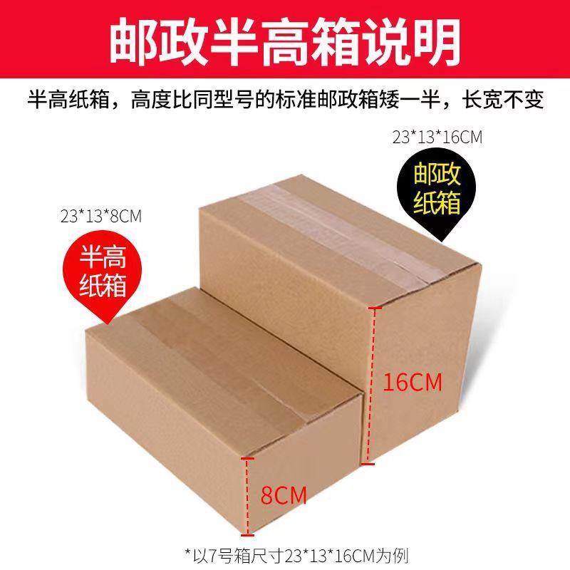 微信图片_20240608103745
