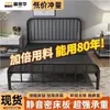 Cama de hierro forjado estilo europeo cama doble de 1,8 m para uso doméstico, cama económica reforzada y engrosada de 1 m para viviendas de alquiler, cama individual de 1,5 m