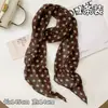 Pañuelo de seda con lunares marrones, un accesorio elegante y versátil para mujer, nueva colección 2026, se puede usar como diadema, liga para el cabello o bufanda larga