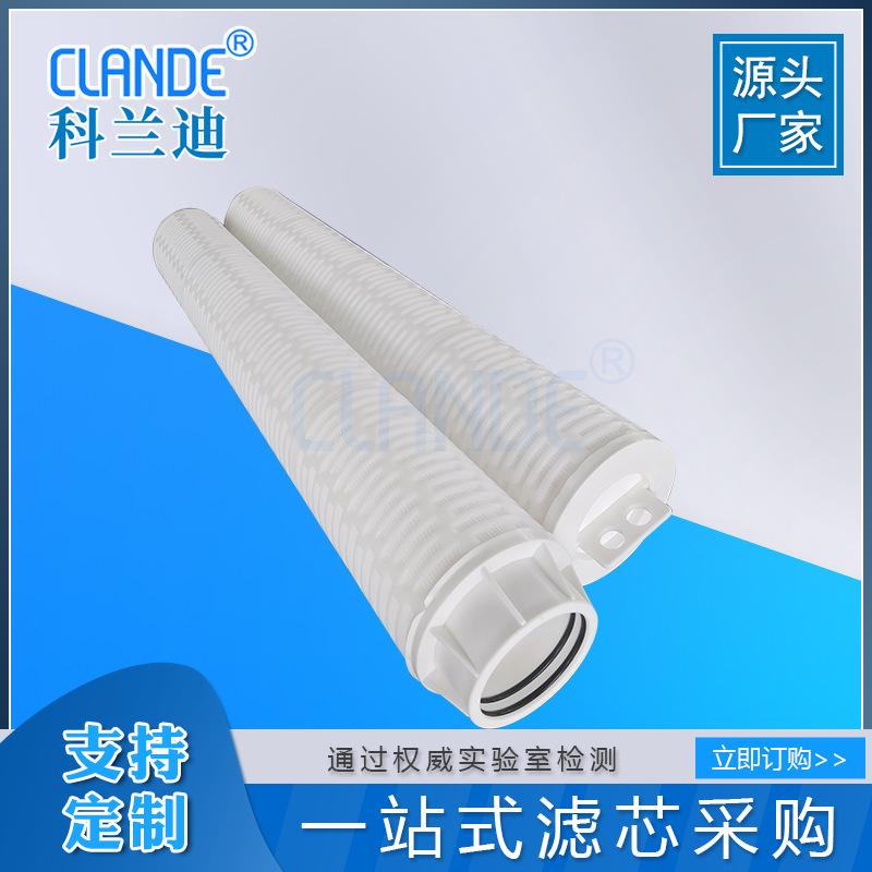 双胶圈替代派克滤芯