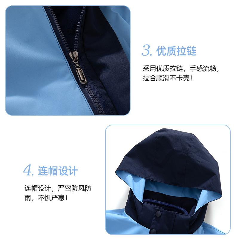 校服详情页-1_30.jpg
