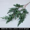 Flores Artificiales Estilo Bosque para Decoración de Escenas de Boda, Plantas Verdes Artificiales, Hierba de Junco, Flores Falsas Verdes, Venta al por Mayor de Flores Artificiales