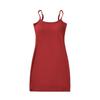 Falda ajustada pura ajustada con tirantes para cadera para mujer estilo americano retro color sólido base con almohadilla en el pecho