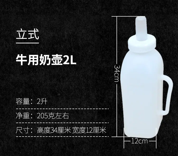 新详情_13.jpg