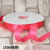 Cinta de Poliéster Zhuocai de 2 cm Color Liso Lazo Caja para Pastel Empaque de Regalo Cinta de Color Cinta de Seda Cinta de Satén 91 Metros