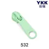 Tirador de cremallera YKK No. 3 tiradores de nailon DFL sin bloqueo para bolsas, fundas de edredón, fundas de almohada, tirador YKK hecho a mano, en stock para entrega inmediata