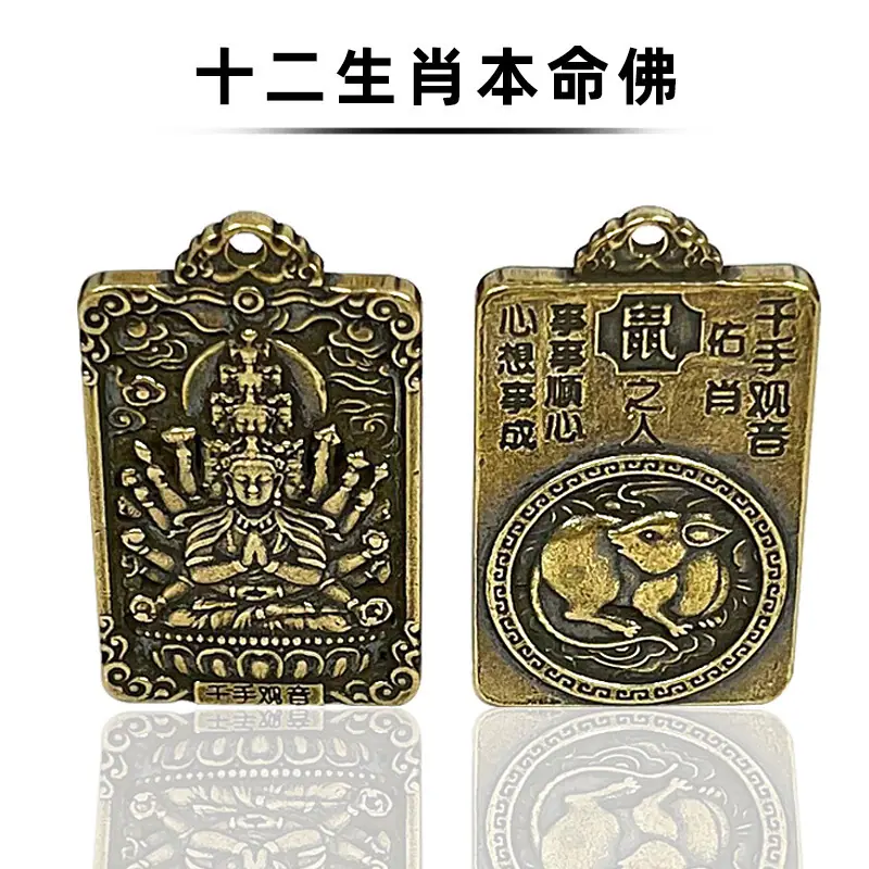 商品主图_1.jpg