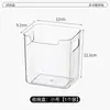 Caja Organizadora Divisoria para Puerta Lateral de Refrigerador Herramienta Caja de Frescura Interior Caja Especial para Puerta Lateral Grado Alimenticio