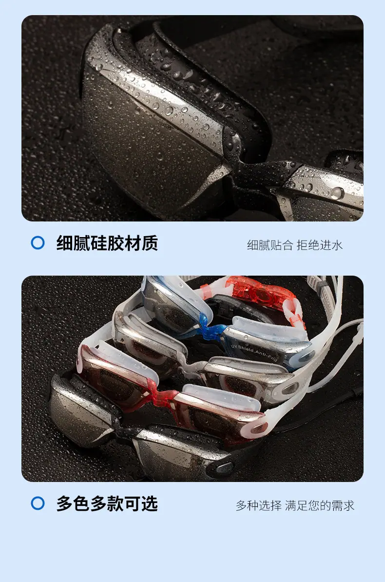 画板-1_16.jpg