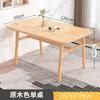 Combinación de Mesa y Silla de Comedor Hogar para Apartamento Pequeño Moderno Simple Mesa y Silla de Comedor Hogar Comercial Mesa de Comedor Venta al por Mayor