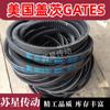Correas Dentadas en V American Gates GATES XPA932 XPA950 XPA957